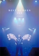 【未使用】【中古】 Best of DEEN キセキ LIVE COMPLETE [DVD]