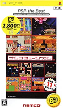【中古-非常に良い】 ナムコミュージアム PSP the Best