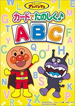 【中古-非常に良い】 Beena ソフト それいけ!アンパンマン カードでたのしくABC