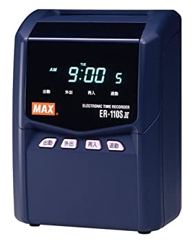 【中古】 マックス タイムレコーダ ER-110S3黒いこと