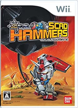 【中古-非常に良い】 SDガンダム スカッドハンマーズ - Wii