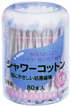 【中古-非常に良い】 白十字 FC シャワーコットン 80本入 5,023円