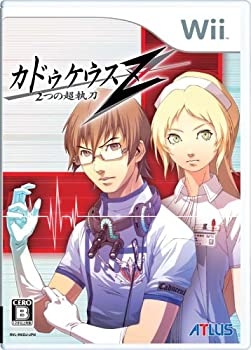 【未使用】【中古】 カドゥケウスZ 2つの超執刀 - Wii