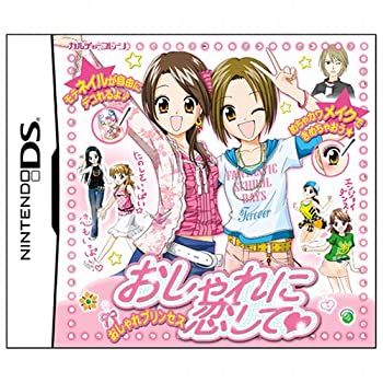【未当て嵌める】【中古】 今めかしい妃殿下DS~今めかしいに恋して