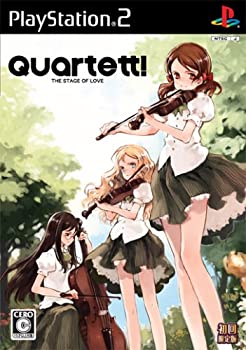 【未使用】【中古】 Quartett!~THE STAGE OF LOVE~ (カルテット!~ザ ステージ オブ ラブ~) (初回限定版)画像