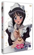 【未使用】【中古】 ゼロの使い魔 Vol.2 [DVD] 7,517円