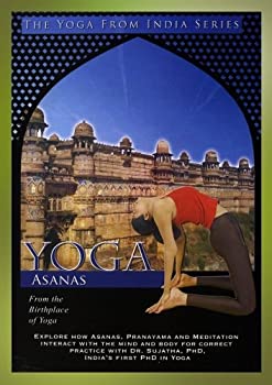 【中古】 Yoga Asanas [DVD] [輸入盤]
