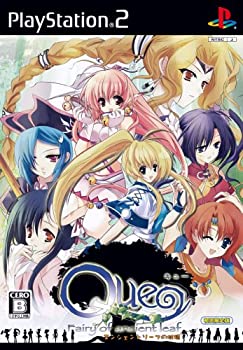 【中古-非常に良い】 Que~エンシェントリーフの妖精~ (初回限定版)