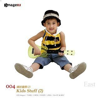 【中古】 EAST vol.4 子供のおしゃれ 2 Kids Stuff 2