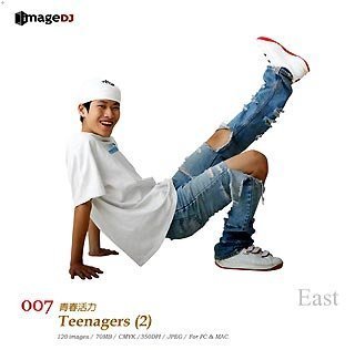 【中古】 EAST vol.7 ティーンエイジャー 2 Teenagers 2 6,734円