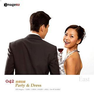 【未使用】【中古】 EAST vol.42 パーティードレス Party Dress|ムジカ&フェリーチェ店