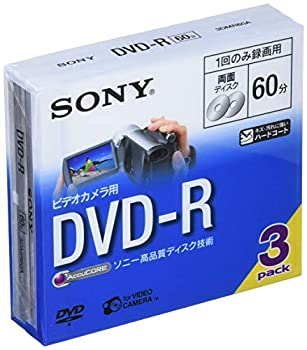 【未使用】【中古】 SONY ビデオカメラ用DVD-R (8cm) 3枚パック 3DMR60A｜ムジカ＆フェリーチェ店