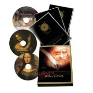 【未使用】【中古】 ダ・ヴィンチ・ファイル [DVD]