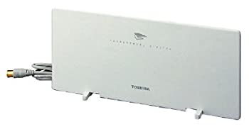 【中古-人並み外れたに好いたらしい】 TOSHIBA 地上波デジタル触れちらかす屋内用空中線 DUA-100 テレビ用アクセサリー-アンテナ