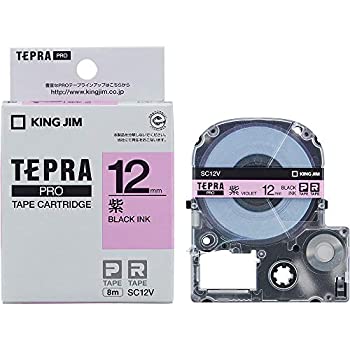 【未使用】【中古】 キングジム テープカートリッジ テプラPRO 12mm SC12V 紫 黒文字