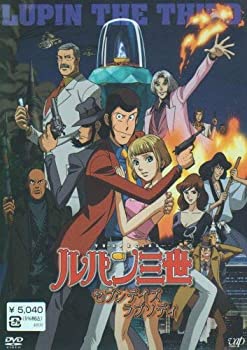 【未使用】【中古】 TVスペシャル ルパン三世 セブンデイズ・ラプソディ 通常版 [DVD]｜ムジカ＆フェリーチェ店
