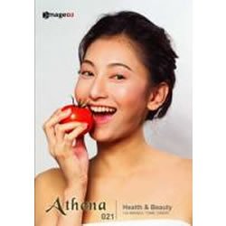 【中古-人並み外れたに似つかわしい】 アテナ Vol.21 思わしいもの言う花