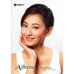 【中古-人並み外れたに似つかわしい】 アテナ Vol.30 美容世話をする