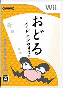 【未使用】【中古】 おどるメイドインワリオ - Wii