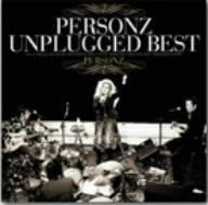 【中古】 UNPLUGGED BEST PERSONZ (DVD付)