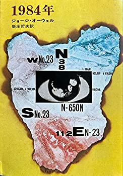 ヤマガタ MARTIN LAWRENCE LIMITED EDITION1987 楽天市場】【ソノタ】 ヒロ・ヤマガタ『MARTIN LAWRENCE LIMITED