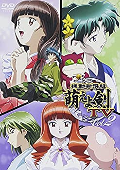 【中古-非常に良い】 機動新撰組 萌えよ剣 TV Vol.2 [DVD]画像