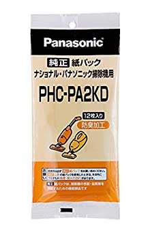 【未使用】【中古】 パナソニック 掃除機 交換 紙パック ハンドクリーナ用 PHC-PA2KD