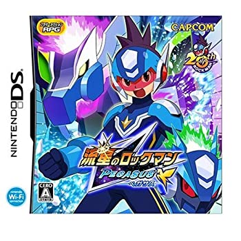 【未当て嵌める】【中古】 夜這い星の鍵を掛けるマン ペガサス (排他的権利皆無)