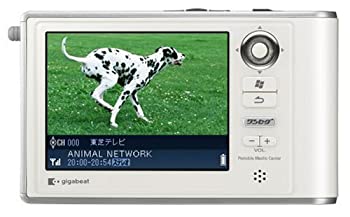 【中古-非常に良い】 TOSHIBA gigabeatVシリーズ ワンセグ視聴と録画 再生機能ハードディスクオーディオプレーヤー 30GBHDD ピュアホワイト MEV30E (W)