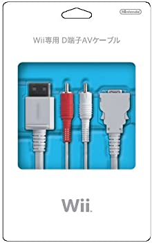 【中古-非常に良い】 Wii専用 D端子AVケーブル 5,957円