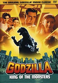 【中古-非常に良い】 Godzilla: King of the Monsters
