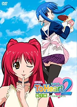 【未使用】【中古】 OVA ToHeart2 第1巻 初回限定版 [DVD]