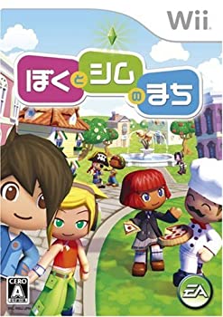 【未使用】【中古】 ぼくとシムのまち - Wii