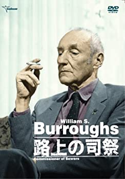 【未使用】【中古】 路上の司祭 [DVD]
