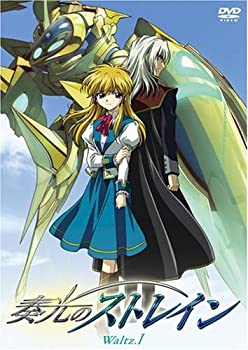 【中古-非常に良い】 奏光のストレイン waltz.I 通常版 [DVD]画像