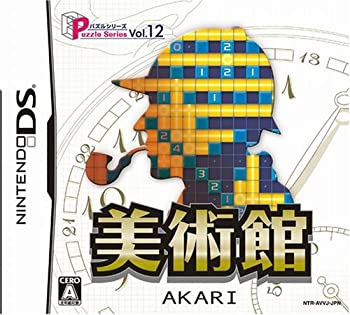 【中古-非常に良い】 パズルシリーズ Vol.12 AKARI 美術館