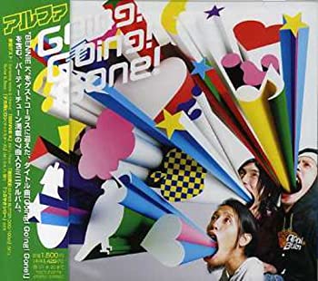 【未使用】【中古】 Going!Going!Gone!