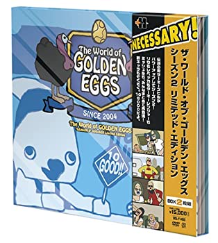 【中古】 The World of GOLDEN EGGS SEASON 2 DVD BOX Limited Edition (完全予約限定生産)|ムジカ&フェリーチェ店