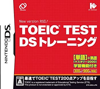 【未使用】【中古】 TOEIC TEST DS トレーニング