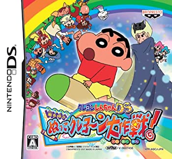 【中古-非常に良い】 クレヨンしんちゃんDS 嵐を呼ぶぬってクレヨ～ん大作戦!