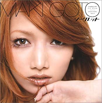 【未使用】【中古】 シークレット(初回生産限定盤)(DVD付)