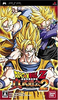 【中古-非常に良い】 ドラゴンボールZ 真武道会2 - PSP
