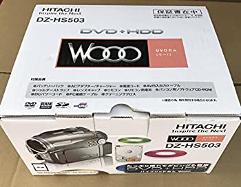 【中古-非常に良い】 HITACHI 日立 DVD+HDDビデオカメラ ハイブリッドカム Wooo DZ-HS503
