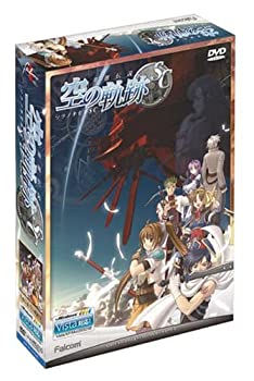 【中古-人並み外れたに好いたらしい】 ヒーロー謂われ因縁 空の通った跡SC VISTA版