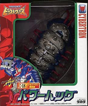【中古-人並み外れたに似つかわしい】 トランスフォーマー ビーストウォーズ C-18 インセクトロン柔術家 パワーハッグ