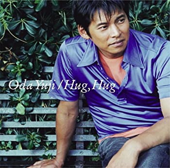 【未使用】【中古】 Hug Hug (初回盤) (DVD付)