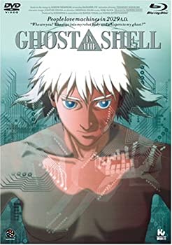 【未使用】【中古】 GHOST IN THE SHELL/攻殻機動隊 [Blu-ray]