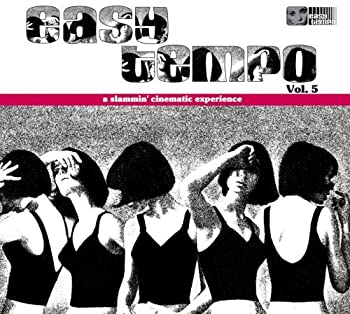 【未使用】【中古】 Easy Tempo 5 (Dig)｜ムジカ＆フェリーチェ店 7,821円