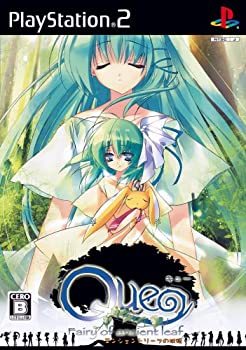 【中古-非常に良い】 Que~エンシェントリーフの妖精~