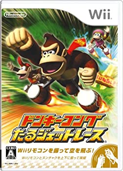 【未当てはめる】【中古】 ドンキーコング たるジェット機スピード競技 - Wii